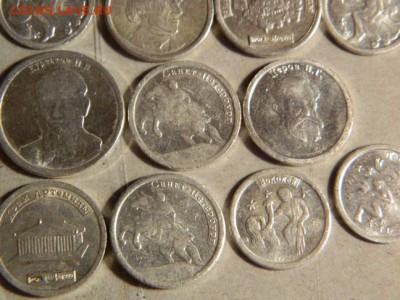 Водочные жетоны,почти 40 грамм....за 1200 рублей - Изображение 299