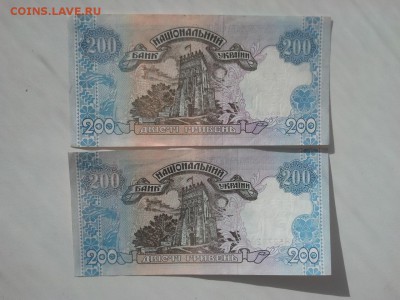 100 гривен P114a, P114b 1996 год; 200 гривен P115 2001 год - 2014-03-12_11-13-34_393