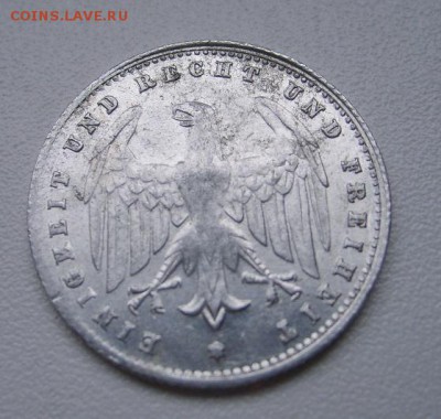 ГЕРМАНИЯ,200 марок 1923G(алюминий)!до 13.03.2014 - S6000417.JPG