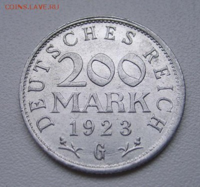 ГЕРМАНИЯ,200 марок 1923G(алюминий)!до 13.03.2014 - S6000416.JPG