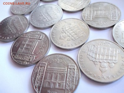 Юбилейные монеты СССР 23 шт. до 13.03.14 в 22-00 (короткий) - 1550114