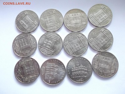 Юбилейные монеты СССР 23 шт. до 13.03.14 в 22-00 (короткий) - 1550117