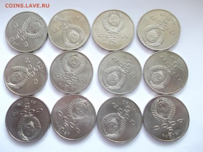 Юбилейные монеты СССР 23 шт. до 13.03.14 в 22-00 (короткий) - 1550118