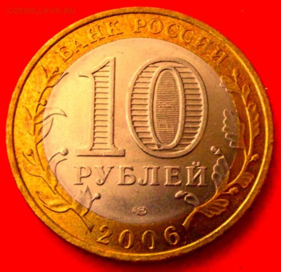 БМ Якутия до 18 .03.14г. до 22-00 мск - DSCF9640.JPG