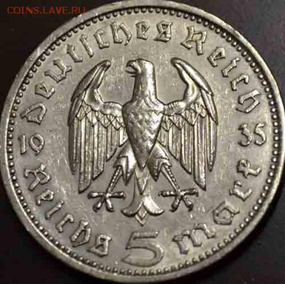 Продам серебряные монеты с 1871-1935г. Германия! - DSC_6922.JPG