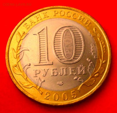 БМ Татарстан до 18 .03.14г. до 22-00 мск - DSCF9649.JPG