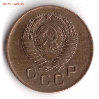 1 копейка 1957 Прошу оценить монетку - Scan1