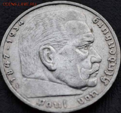 Продам серебряные монеты с 1871-1935г. Германия! - DSC_6068.JPG