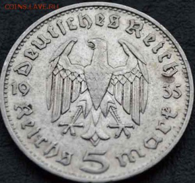 Продам серебряные монеты с 1871-1935г. Германия! - DSC_6083.JPG
