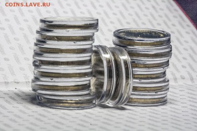 Распродажа! Капсулы для монет 27 мм по 1,75 руб. - IMG_9136
