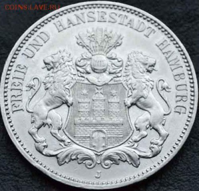 Продам серебряные монеты с 1871-1935г. Германия! - DSC_7595.JPG
