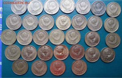 2копейки-1961-1991г. Вся погодовка. - DSC04337.JPG