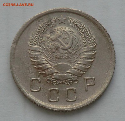 10 копеек___1941___до 13.03.14 - CIMG2951.JPG