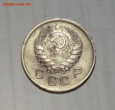 10 копеек___1941___до 13.03.14 - CIMG2945.JPG