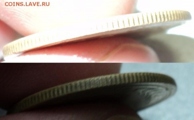 5 копеек 1934 года - DSC01743.JPG