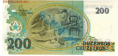 Бразилия 200 крузейро 1990 до 17.03.14 в 22.00мск (2574) - 1-1бр200