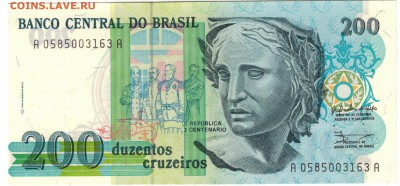 Бразилия 200 крузейро 1990 до 17.03.14 в 22.00мск (2574) - 1-1бр200а