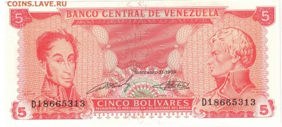 Венесуэла 5 боливаров 1989 до 17.03.14 в 22.00мск (7924) - 1-1вен1