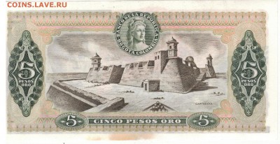 Колумбия 5 песо 1980 до 17.03.14 в 22.00мск (7358) - 1-2кол5