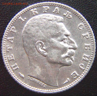 Сербия_серебряный динар 1915; до 12.03_22.10мск - 7616