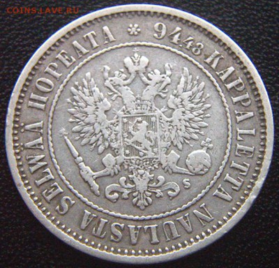 Царская Финляндия_серебряная марка 1874. До 12.03_22.12мск - 7522