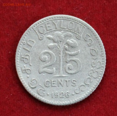С рубля БРИТАНСКИЙ ЦЕЙЛОН 25с 1926г.до 18.03.14г. в 22-00 - IMG_1023.JPG