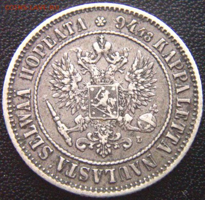 Царская Финляндия_серебряная марка 1890; до 12.03_22.14мск - 7524
