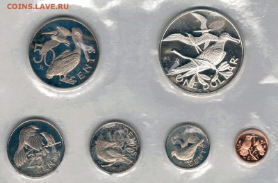 Брит.Вирг.о-ва годовой набор 1973 до 17.03 в 22ч (8197) - 4-бво1