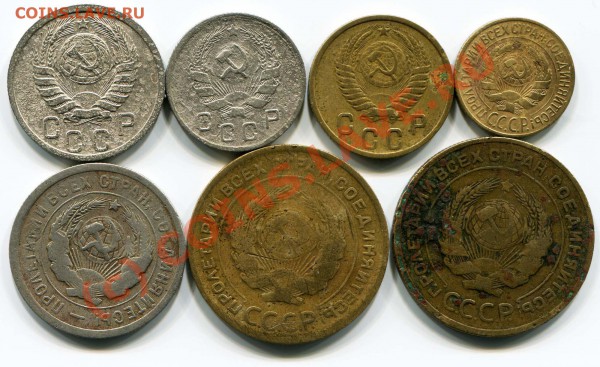Куплю сов.монеты - 2010-02-25 21-59-29_0035