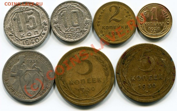 Куплю сов.монеты - 2010-02-25 21-57-53_0034