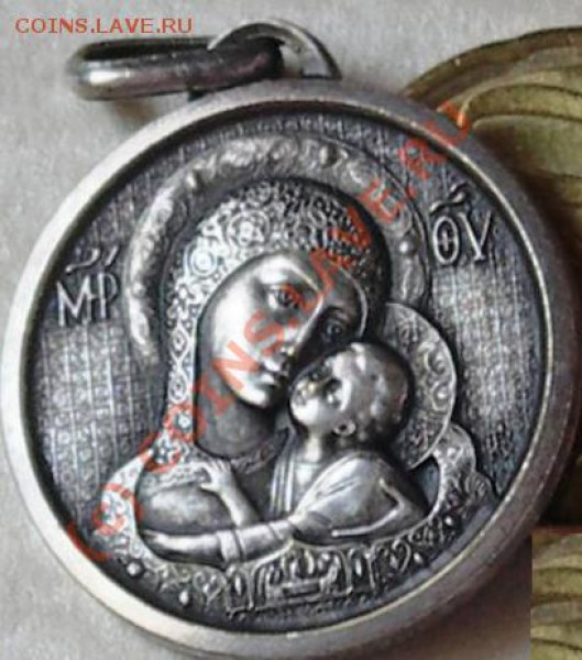 Богоматерь Корсунская? - sv nicolai.JPG