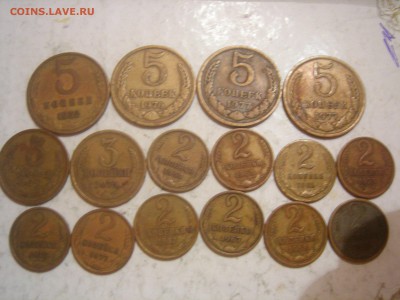 2,3,5 коп СССР 60-70гг до 17.03.2014 - DSCN9320.JPG