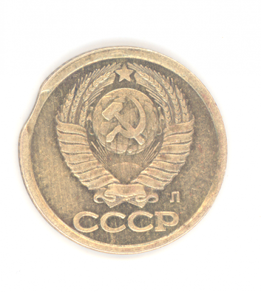 кус(брак) 1 коп 1991г ЛМД, до 28.02.10г, 22-00мск - реверс
