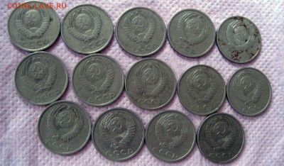 20 копеек СССР (1961-1990) 14 ШТУК - 3