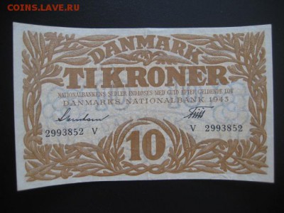 1943 Дания, оккупация, до 18.03 в 22-10 мск - IMG_0854.JPG