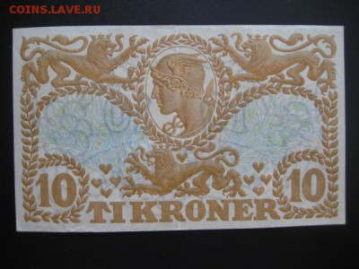 1943 Дания, оккупация, до 18.03 в 22-10 мск - IMG_0855.JPG