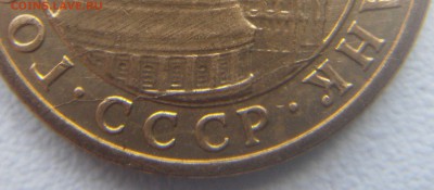 10 коп.1991 г.полный раскол на аверсе и неполный на реверсе. - DSC06809