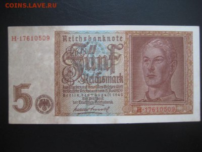 1942 Третий рейх, 5 RM, до 18.03 в 22-10 мск - IMG_0852.JPG