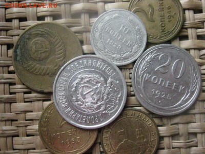 7 монет, 1923-1991г. До 18.03.2014г. - 18м 019.JPG