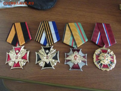 Коллекция самодельных орденов - IMG_1701