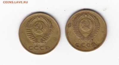 3 коп 1962 и 1965 до15.3.2014 в 22-00 МВ - 2о