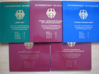  годовые. - IMG_0838.JPG