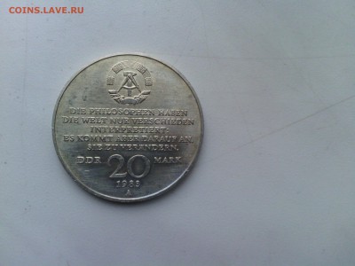 С РУБЛЯ!!ГДР 20 марок 1983 Карл Маркс - IMG_20140312_193414