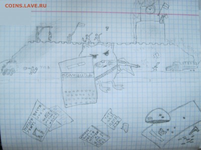 делает - прямо сейчас !!! - IMG_5918