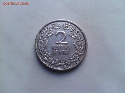 Веймарская республика 2 марки 1926 года - PGE-zVy5rTM