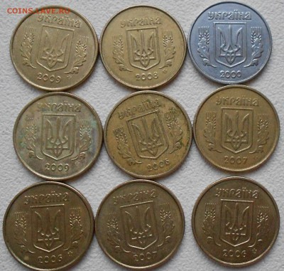 Украина ходячка 26 шт монет. до 16.03.14 - украина 006.JPG