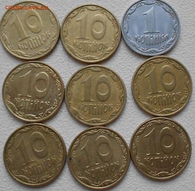 Украина ходячка 26 шт монет. до 16.03.14 - украина 005.JPG