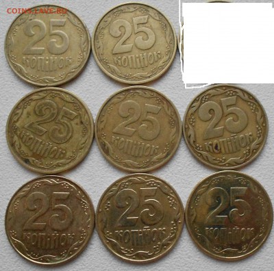 Украина ходячка 26 шт монет. до 16.03.14 - украина 003.JPG