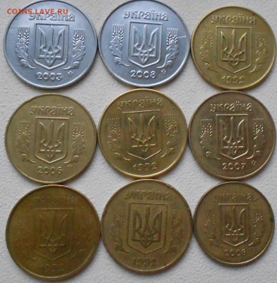 Украина ходячка 26 шт монет. до 16.03.14 - украина 002.JPG