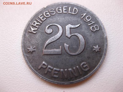 COBLENZ,25 пфеннигов 1918г(железо,нотгельд)!до 13.03.2014 - IMG_0847.JPG